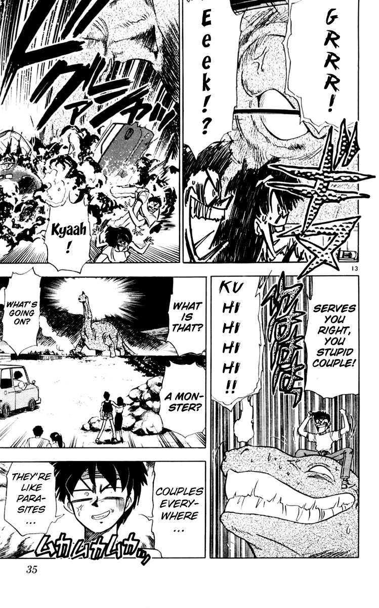 Ghost Sweeper Mikami Chapter 15.2 page 13 - Vol.15 Chapter 2: Report 2 - Ancient Spirit Sighted!!