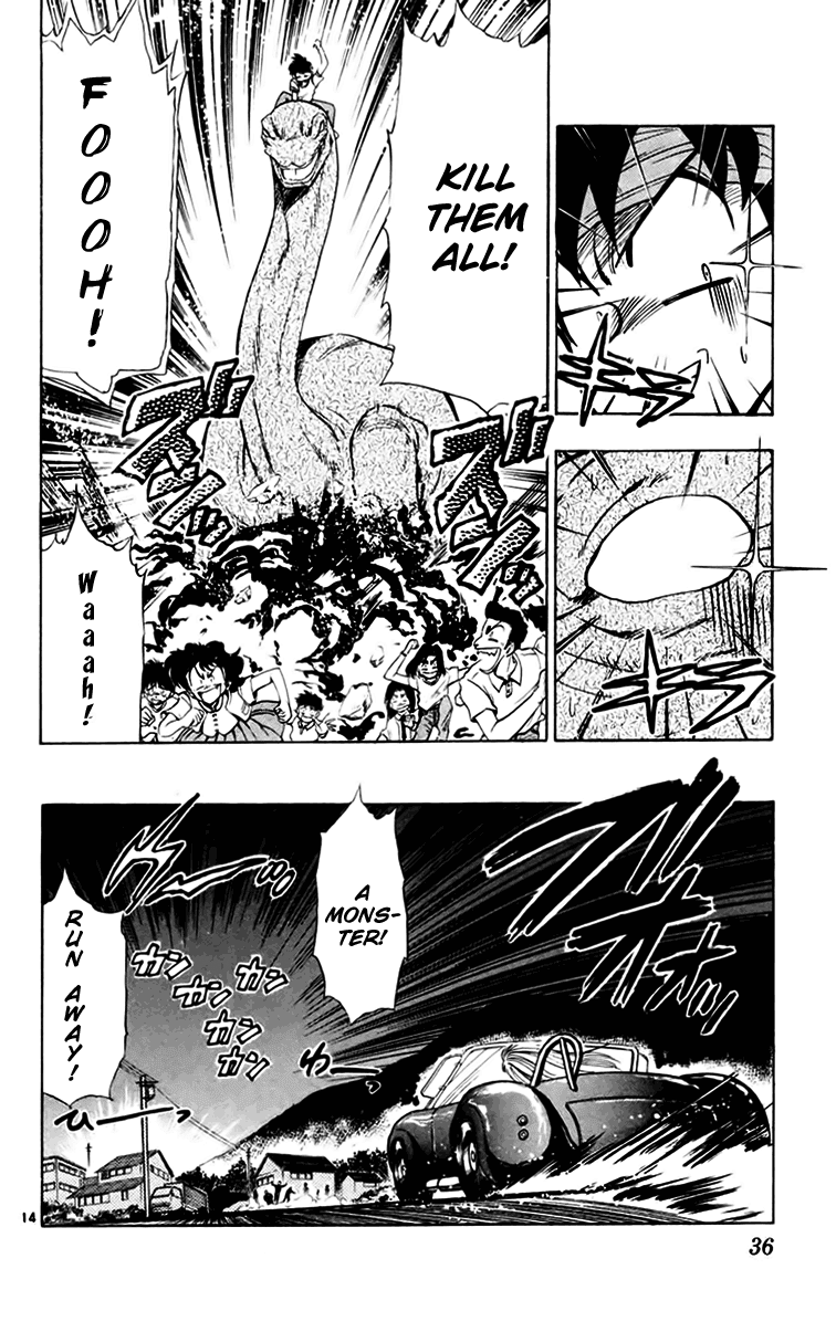 Ghost Sweeper Mikami Chapter 15.2 page 14 - Vol.15 Chapter 2: Report 2 - Ancient Spirit Sighted!!