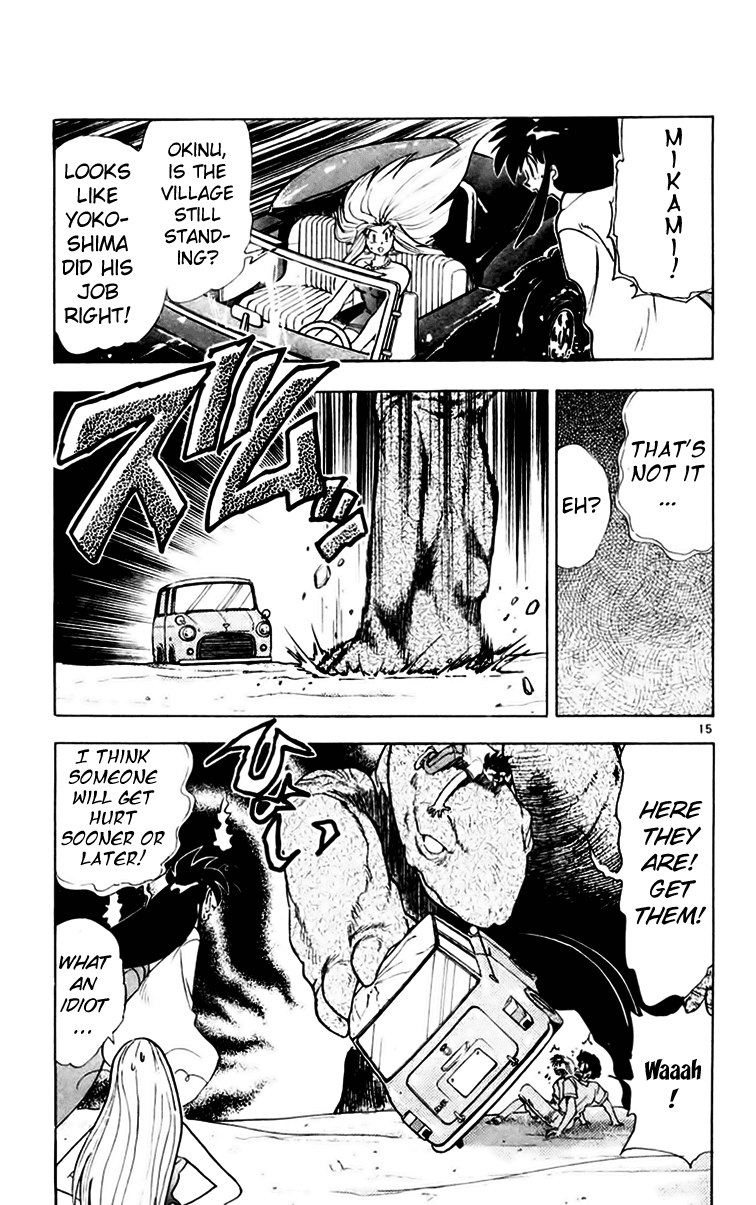 Ghost Sweeper Mikami Chapter 15.2 page 15 - Vol.15 Chapter 2: Report 2 - Ancient Spirit Sighted!!