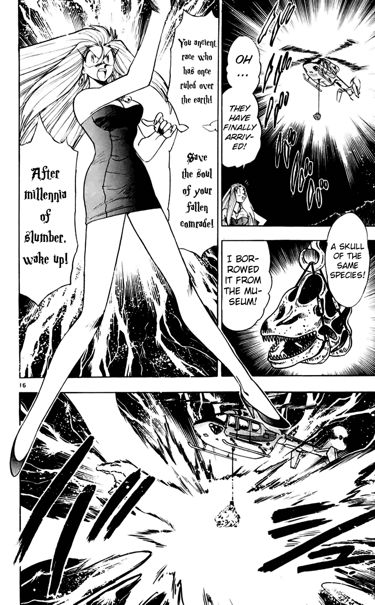 Ghost Sweeper Mikami Chapter 15.2 page 16 - Vol.15 Chapter 2: Report 2 - Ancient Spirit Sighted!!