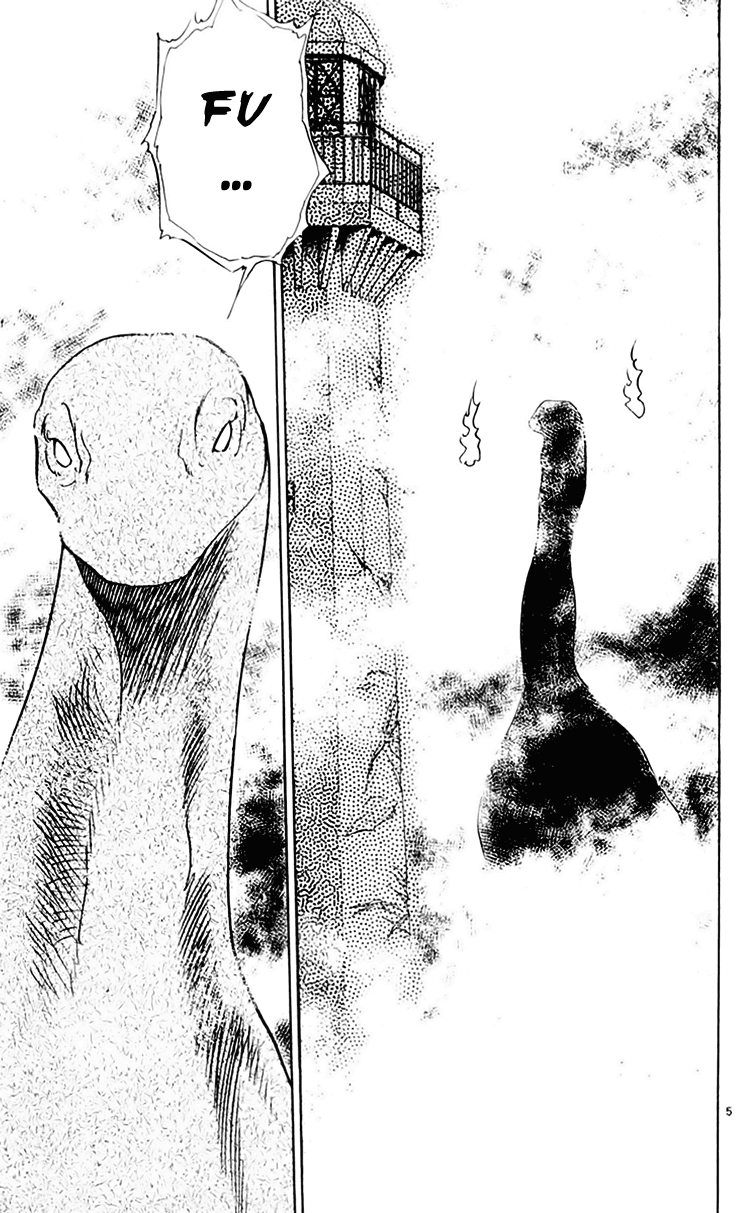 Ghost Sweeper Mikami Chapter 15.2 page 5 - Vol.15 Chapter 2: Report 2 - Ancient Spirit Sighted!!