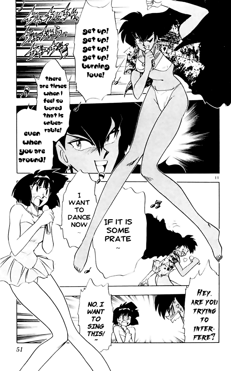 Ghost Sweeper Mikami Chapter 15.3 page 11 - Vol.15 Chapter 3: Report 3 - Song Contest on the High Sea!!