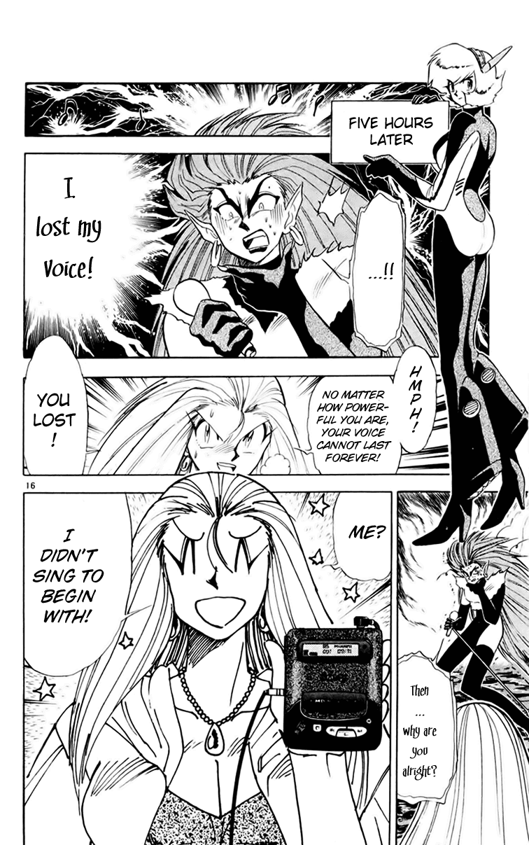 Ghost Sweeper Mikami Chapter 15.3 page 16 - Vol.15 Chapter 3: Report 3 - Song Contest on the High Sea!!
