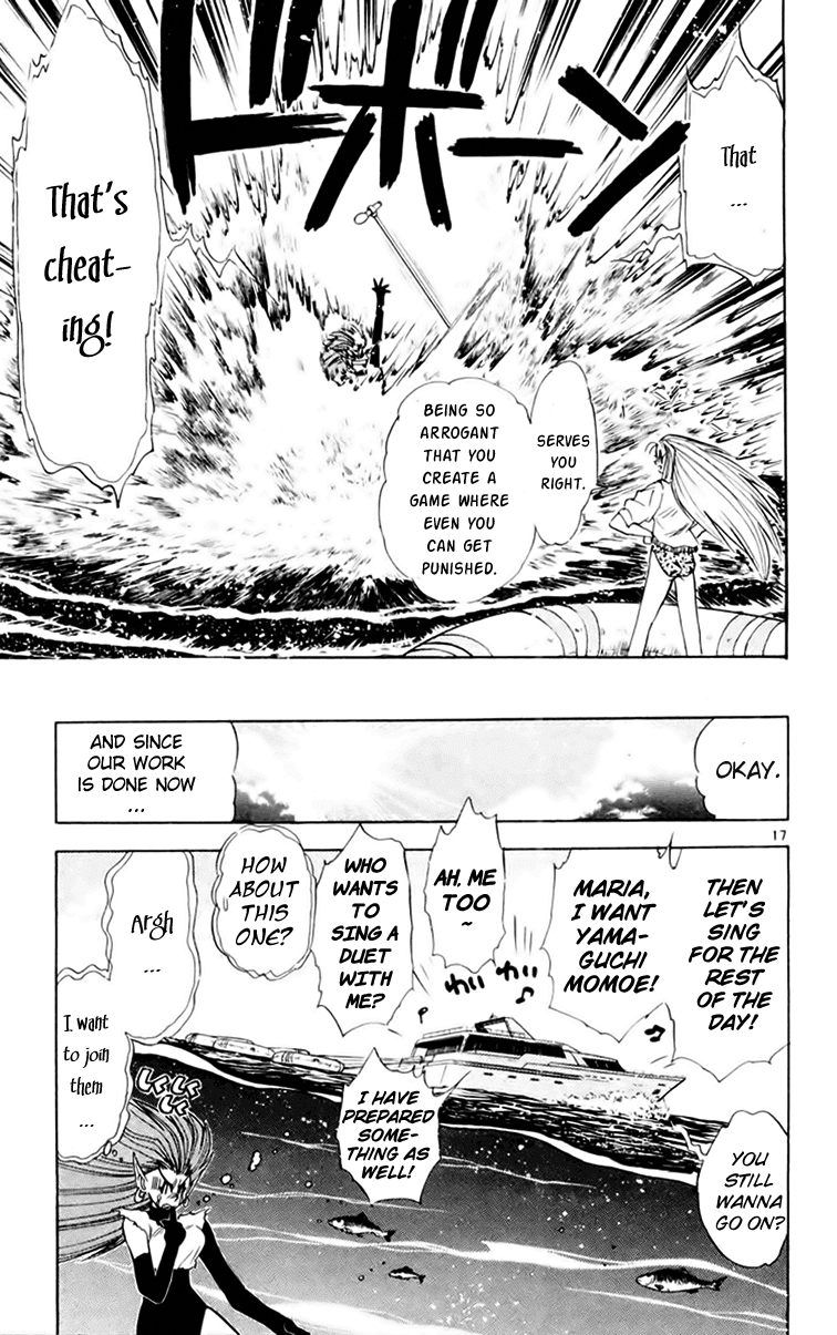 Ghost Sweeper Mikami Chapter 15.3 page 17 - Vol.15 Chapter 3: Report 3 - Song Contest on the High Sea!!