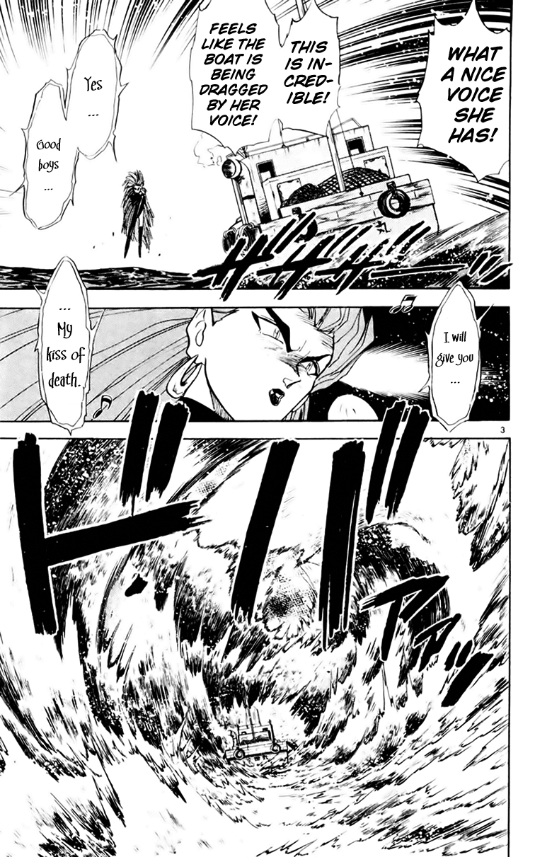 Ghost Sweeper Mikami Chapter 15.3 page 3 - Vol.15 Chapter 3: Report 3 - Song Contest on the High Sea!!