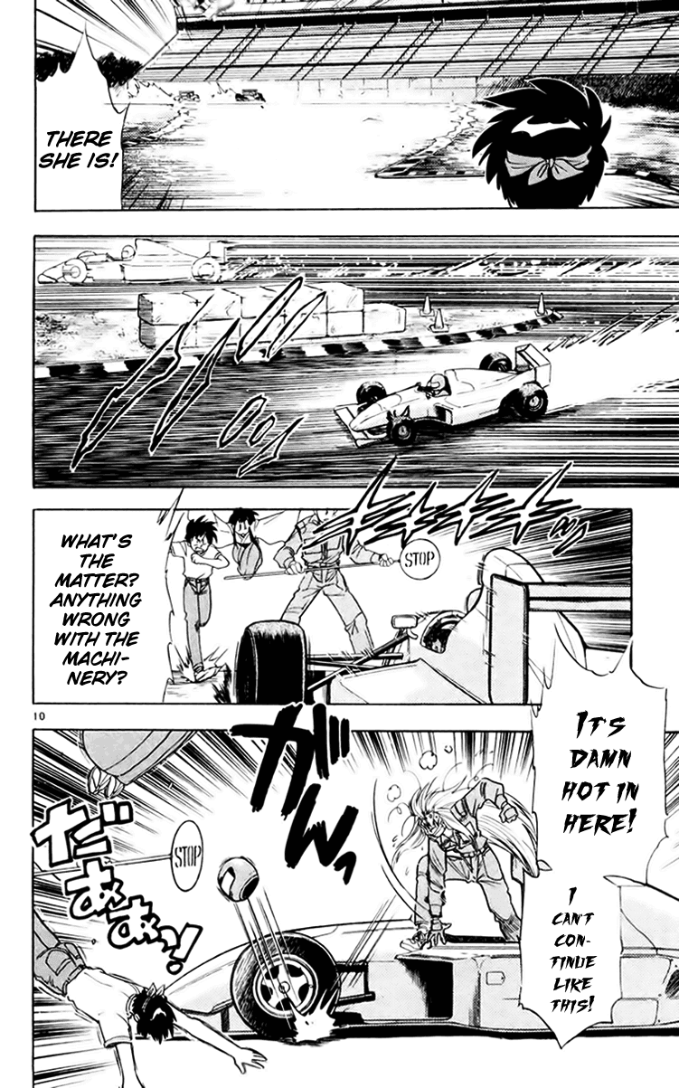 Ghost Sweeper Mikami Chapter 15.4 page 10 - Vol.15 Chapter 4: Report 4 - Great Race!!