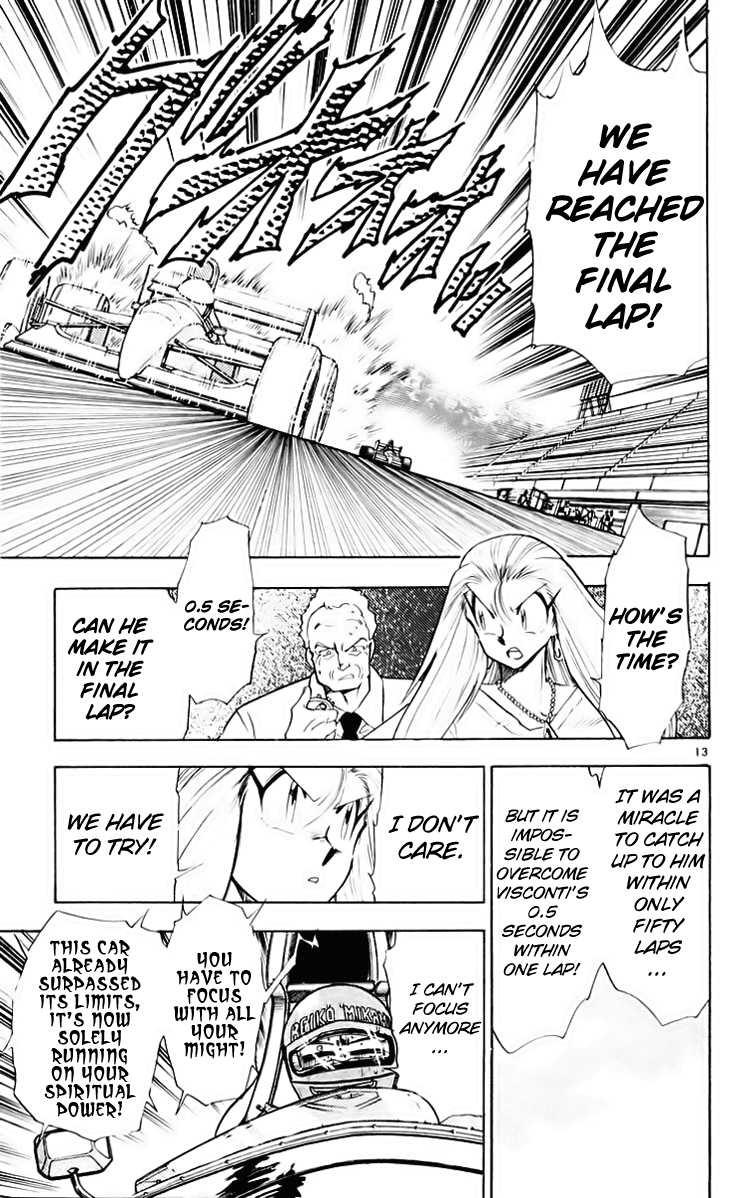 Ghost Sweeper Mikami Chapter 15.4 page 13 - Vol.15 Chapter 4: Report 4 - Great Race!!