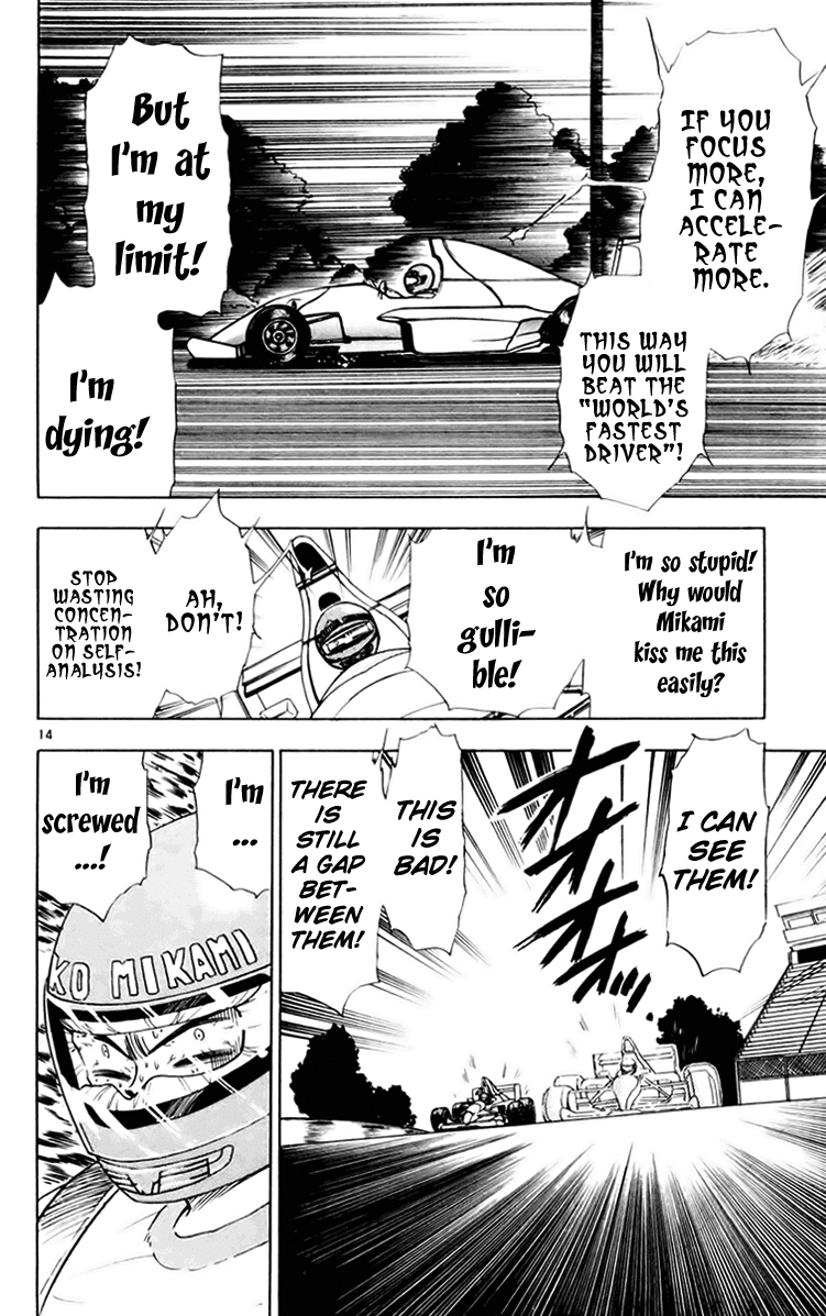 Ghost Sweeper Mikami Chapter 15.4 page 14 - Vol.15 Chapter 4: Report 4 - Great Race!!