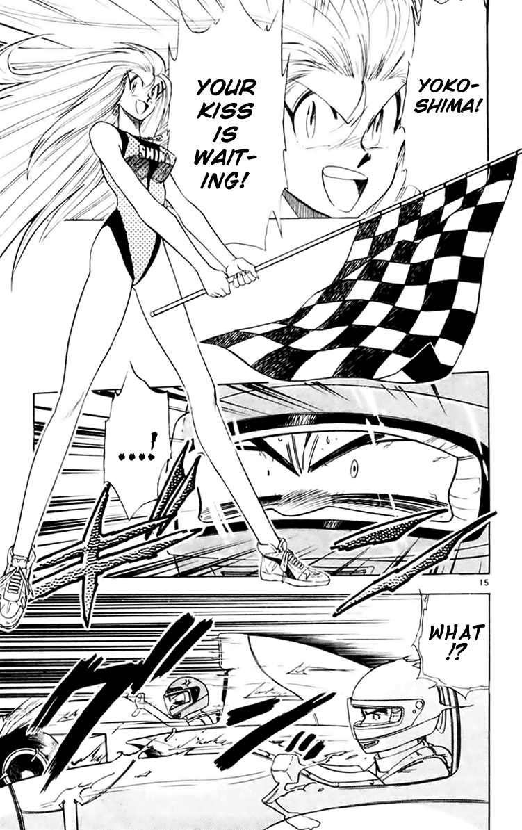 Ghost Sweeper Mikami Chapter 15.4 page 15 - Vol.15 Chapter 4: Report 4 - Great Race!!