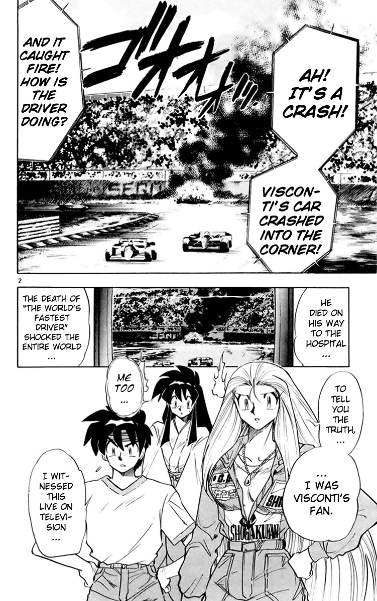 Ghost Sweeper Mikami Chapter 15.4 page 2 - Vol.15 Chapter 4: Report 4 - Great Race!!