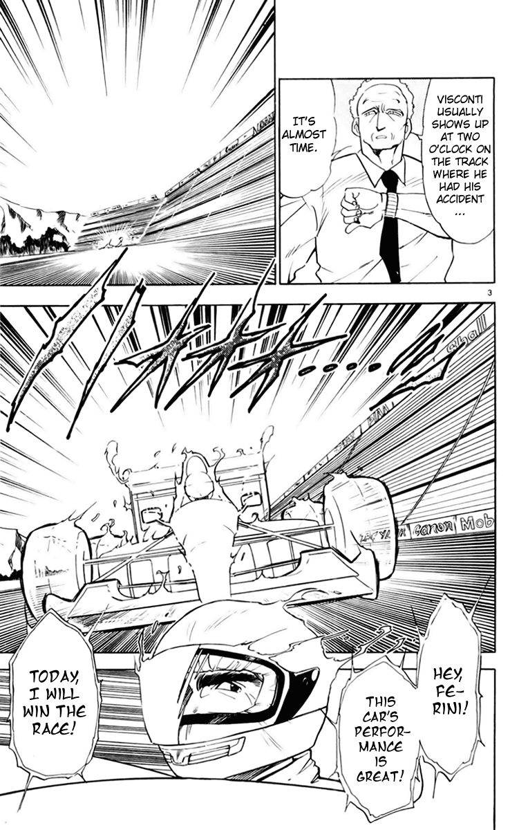Ghost Sweeper Mikami Chapter 15.4 page 3 - Vol.15 Chapter 4: Report 4 - Great Race!!