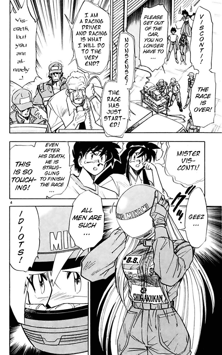 Ghost Sweeper Mikami Chapter 15.4 page 4 - Vol.15 Chapter 4: Report 4 - Great Race!!