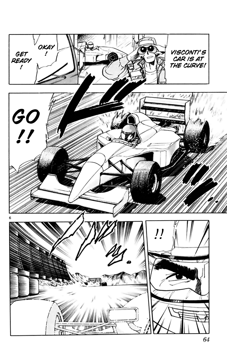 Ghost Sweeper Mikami Chapter 15.4 page 6 - Vol.15 Chapter 4: Report 4 - Great Race!!