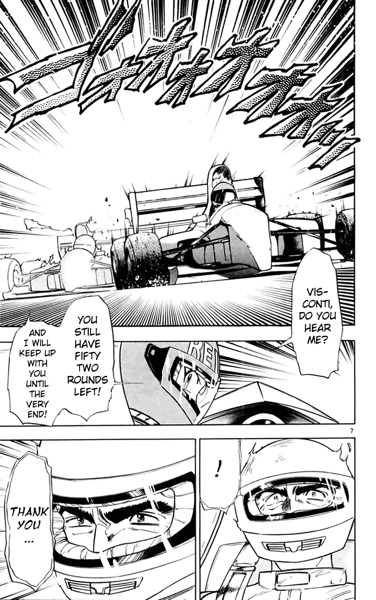 Ghost Sweeper Mikami Chapter 15.4 page 7 - Vol.15 Chapter 4: Report 4 - Great Race!!