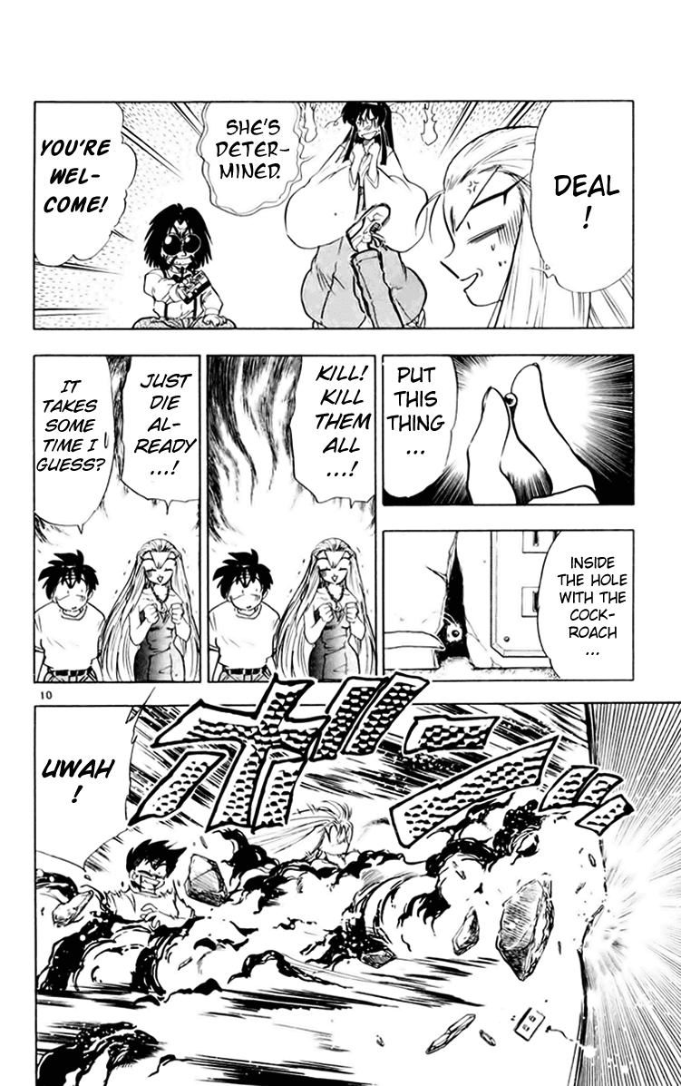 Ghost Sweeper Mikami Chapter 15.5 page 10 - Vol.15 Chapter 5: Report 5 - Farewell, Insects!!