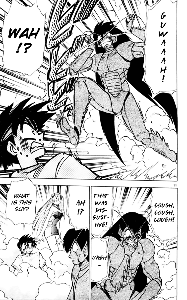 Ghost Sweeper Mikami Chapter 15.5 page 11 - Vol.15 Chapter 5: Report 5 - Farewell, Insects!!