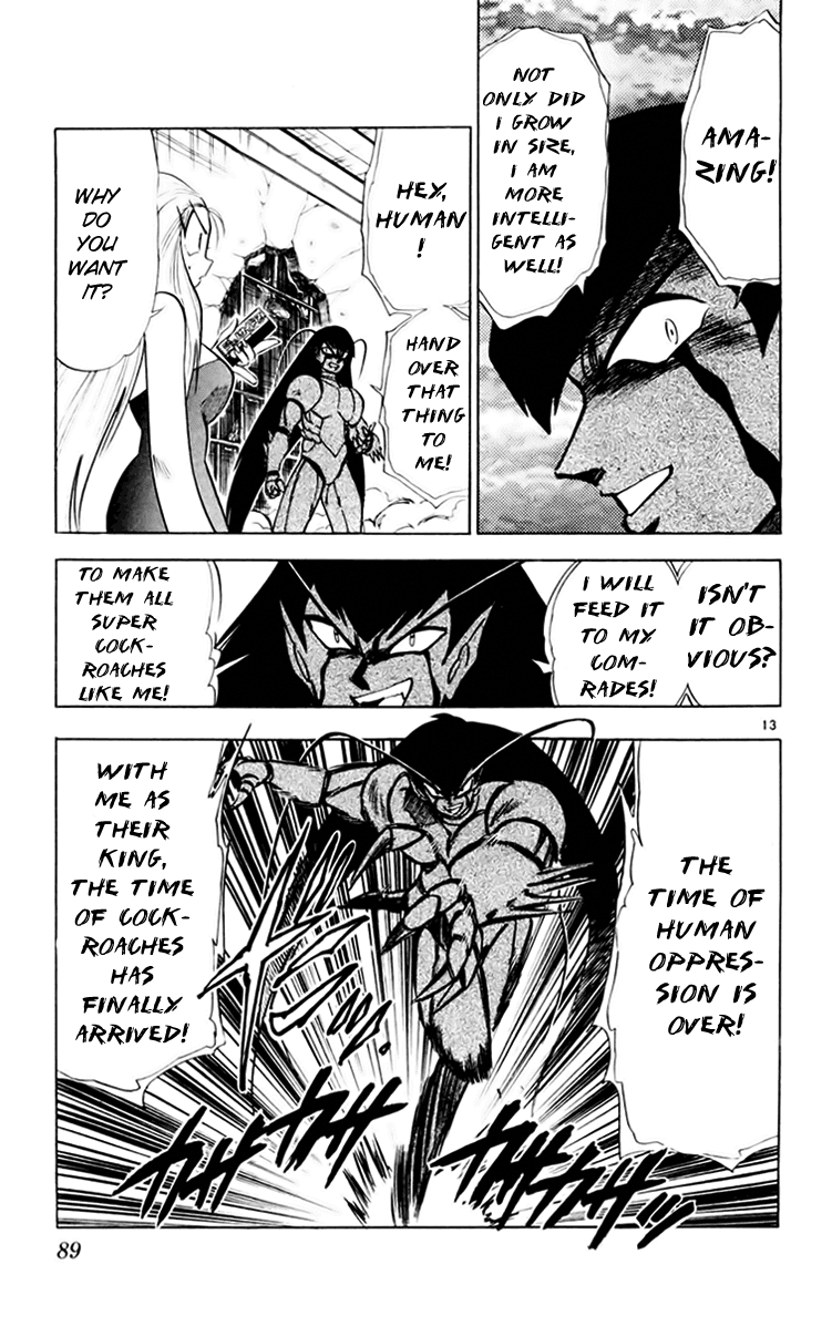 Ghost Sweeper Mikami Chapter 15.5 page 13 - Vol.15 Chapter 5: Report 5 - Farewell, Insects!!