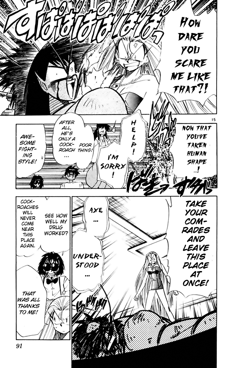 Ghost Sweeper Mikami Chapter 15.5 page 15 - Vol.15 Chapter 5: Report 5 - Farewell, Insects!!
