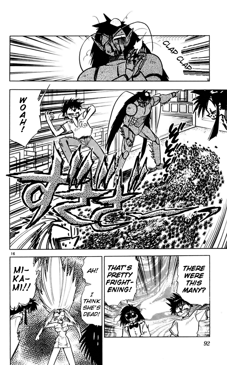 Ghost Sweeper Mikami Chapter 15.5 page 16 - Vol.15 Chapter 5: Report 5 - Farewell, Insects!!