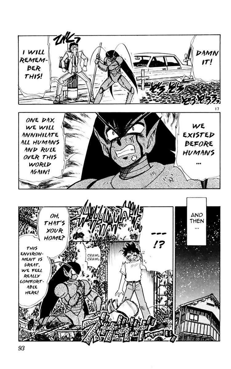 Ghost Sweeper Mikami Chapter 15.5 page 17 - Vol.15 Chapter 5: Report 5 - Farewell, Insects!!