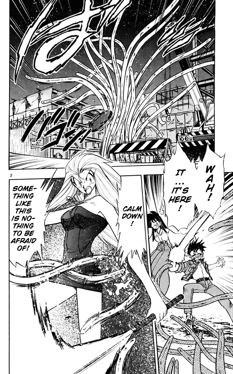Ghost Sweeper Mikami Chapter 15.5 page 2 - Vol.15 Chapter 5: Report 5 - Farewell, Insects!!
