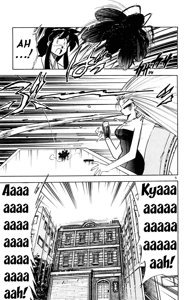 Ghost Sweeper Mikami Chapter 15.5 page 5 - Vol.15 Chapter 5: Report 5 - Farewell, Insects!!