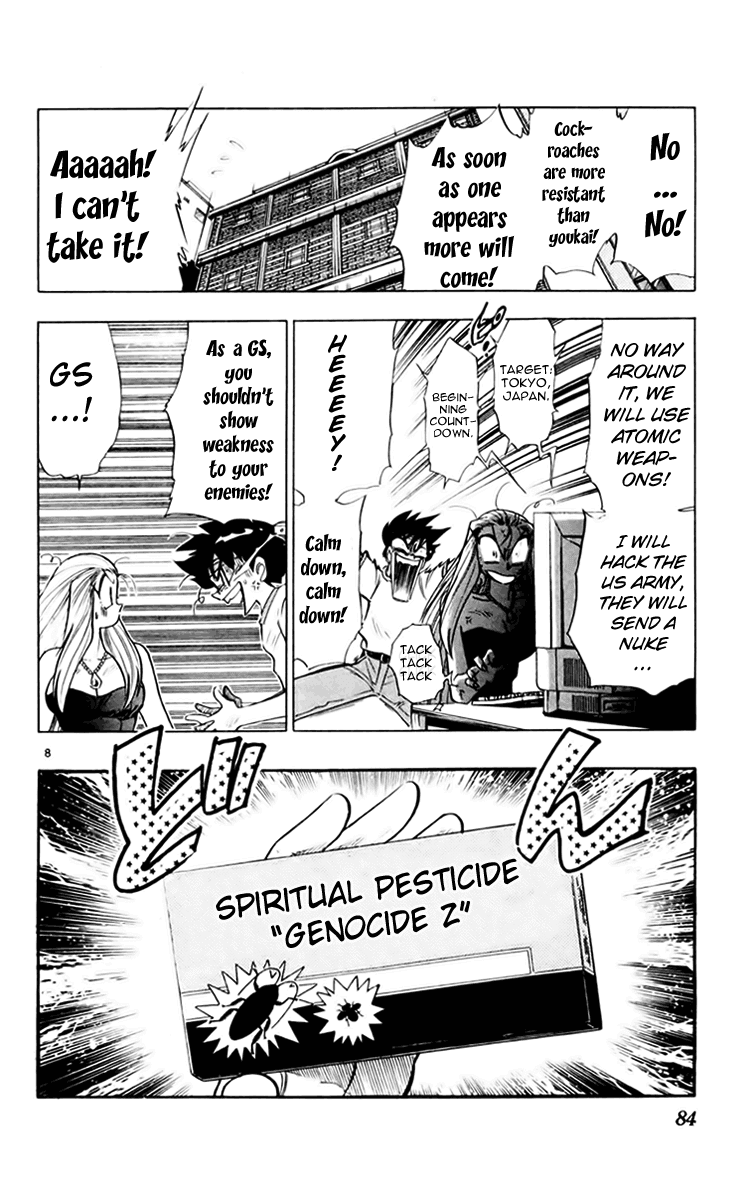 Ghost Sweeper Mikami Chapter 15.5 page 8 - Vol.15 Chapter 5: Report 5 - Farewell, Insects!!
