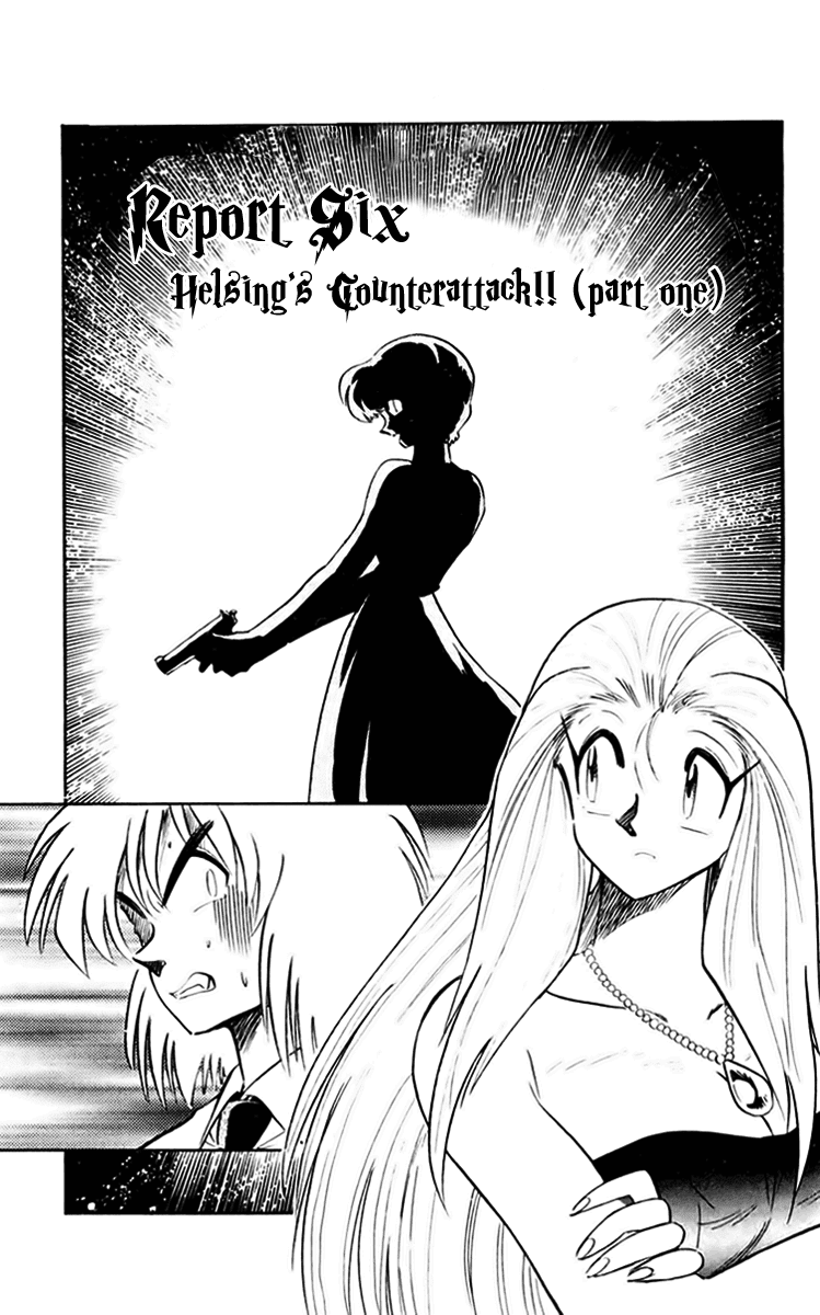 Ghost Sweeper Mikami Chapter 15.6 page 1 - Vol.15 Chapter 6: Report 6 - Helsing's Counterattack!! (Part One)