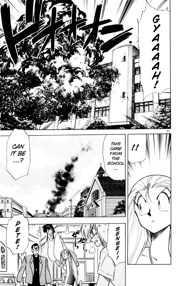 Ghost Sweeper Mikami Chapter 15.6 page 11 - Vol.15 Chapter 6: Report 6 - Helsing's Counterattack!! (Part One)