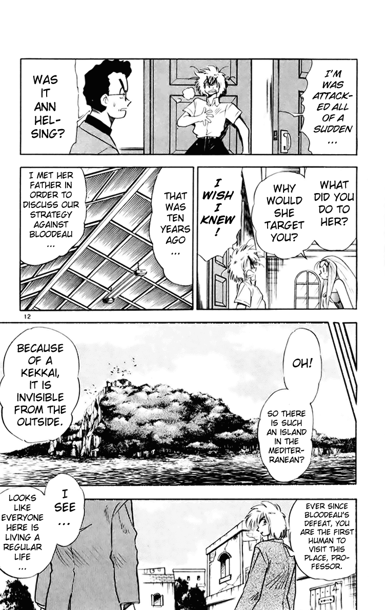 Ghost Sweeper Mikami Chapter 15.6 page 12 - Vol.15 Chapter 6: Report 6 - Helsing's Counterattack!! (Part One)