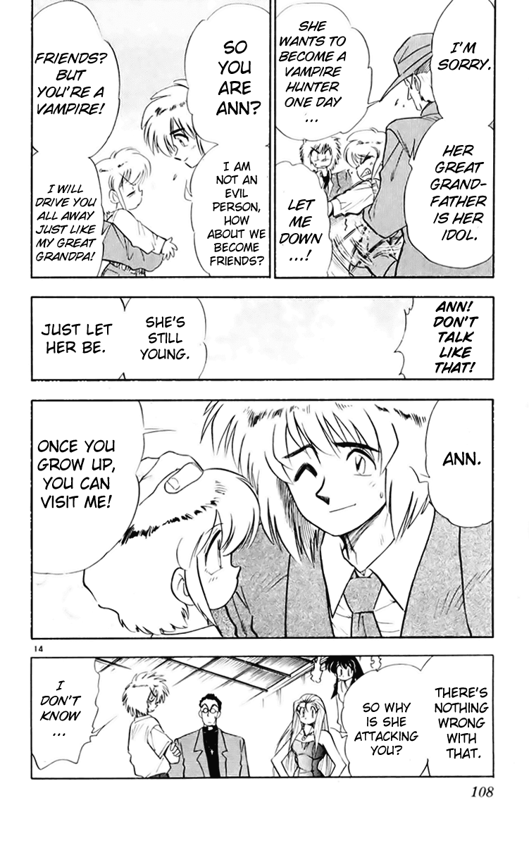 Ghost Sweeper Mikami Chapter 15.6 page 14 - Vol.15 Chapter 6: Report 6 - Helsing's Counterattack!! (Part One)