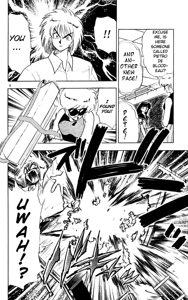 Ghost Sweeper Mikami Chapter 15.6 page 6 - Vol.15 Chapter 6: Report 6 - Helsing's Counterattack!! (Part One)