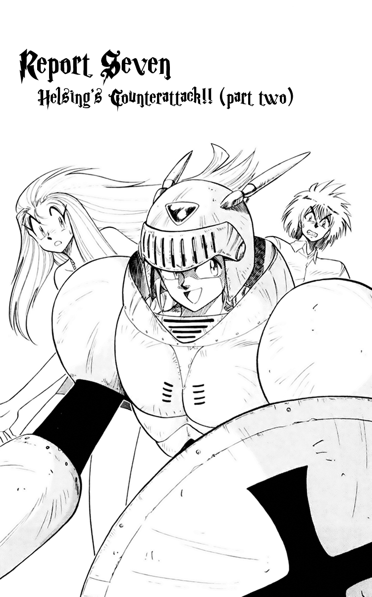 Ghost Sweeper Mikami Chapter 15.7 page 1 - Vol.15 Chapter 7: Report 7 - Helsing's Counterattack!! (Part Two)