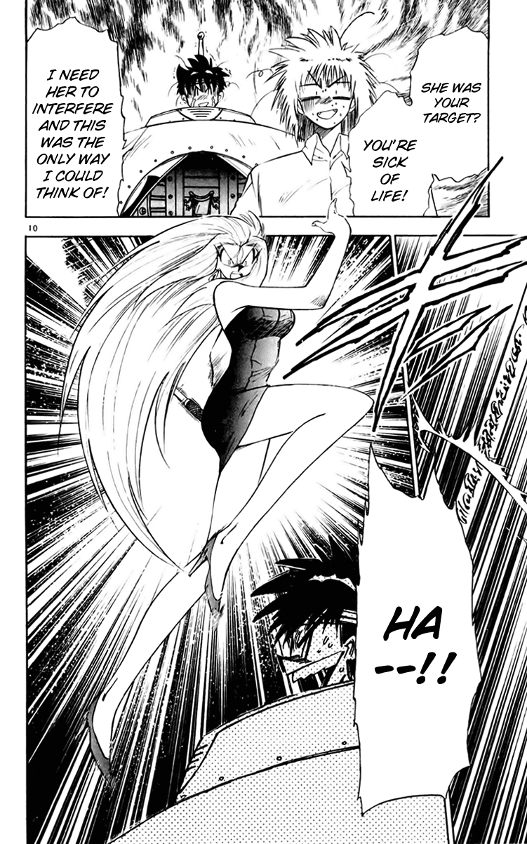Ghost Sweeper Mikami Chapter 15.7 page 10 - Vol.15 Chapter 7: Report 7 - Helsing's Counterattack!! (Part Two)