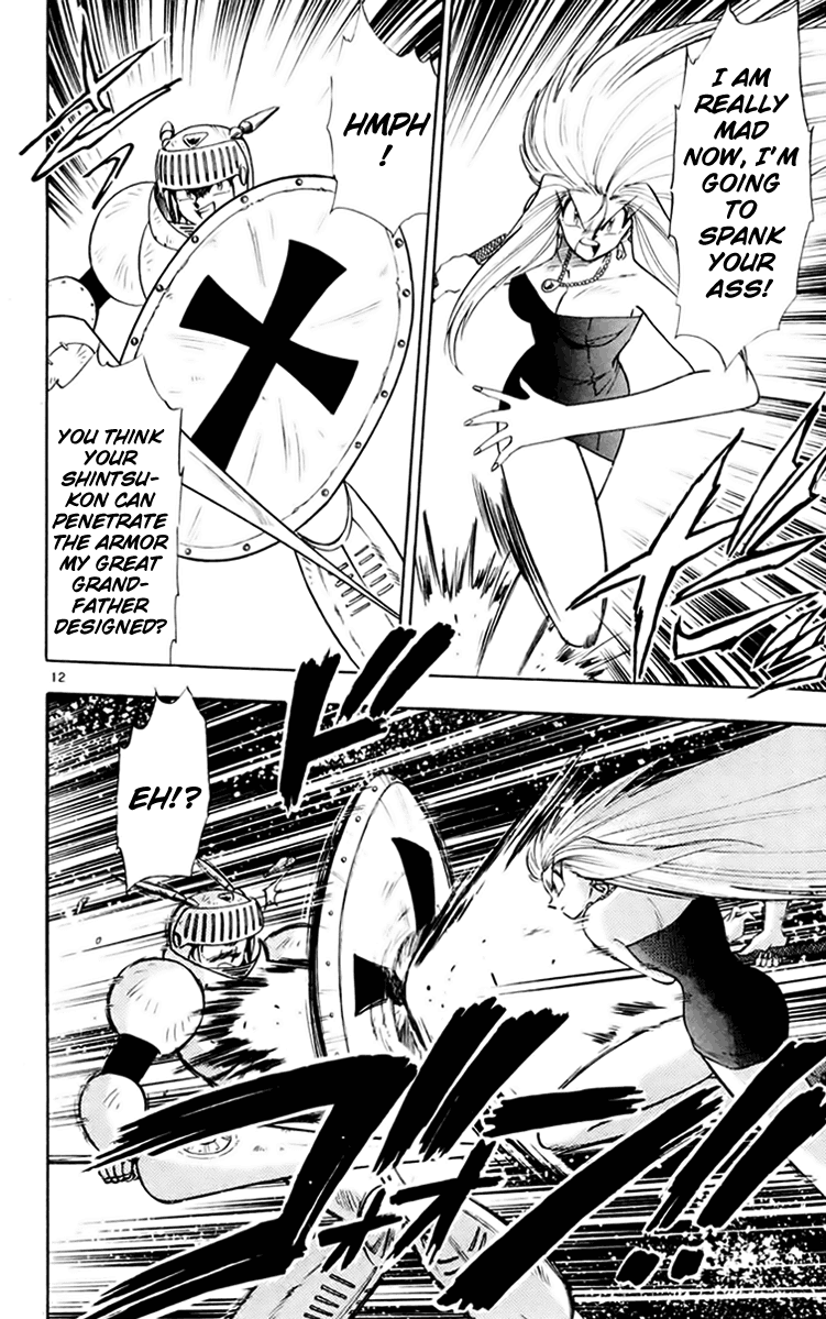 Ghost Sweeper Mikami Chapter 15.7 page 12 - Vol.15 Chapter 7: Report 7 - Helsing's Counterattack!! (Part Two)