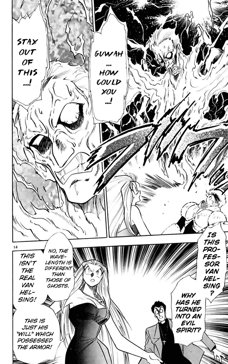 Ghost Sweeper Mikami Chapter 15.7 page 14 - Vol.15 Chapter 7: Report 7 - Helsing's Counterattack!! (Part Two)