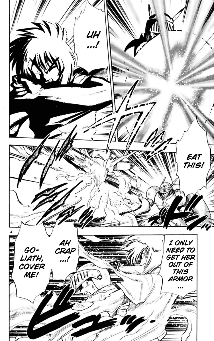 Ghost Sweeper Mikami Chapter 15.7 page 4 - Vol.15 Chapter 7: Report 7 - Helsing's Counterattack!! (Part Two)
