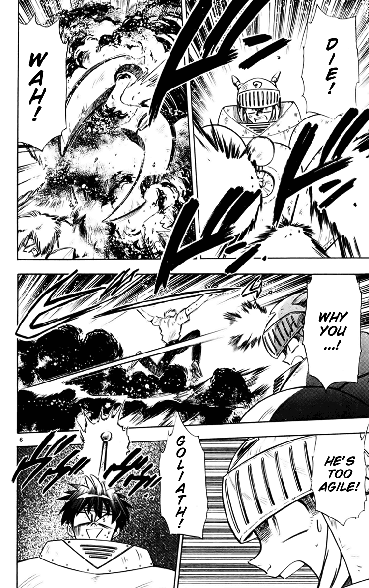 Ghost Sweeper Mikami Chapter 15.7 page 6 - Vol.15 Chapter 7: Report 7 - Helsing's Counterattack!! (Part Two)