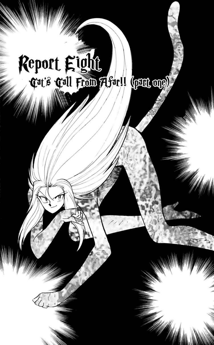 Ghost Sweeper Mikami Chapter 15.8 page 1 - Vol.15 Chapter 8: Report 8 - Cat's Call from Afar!! (Part One)