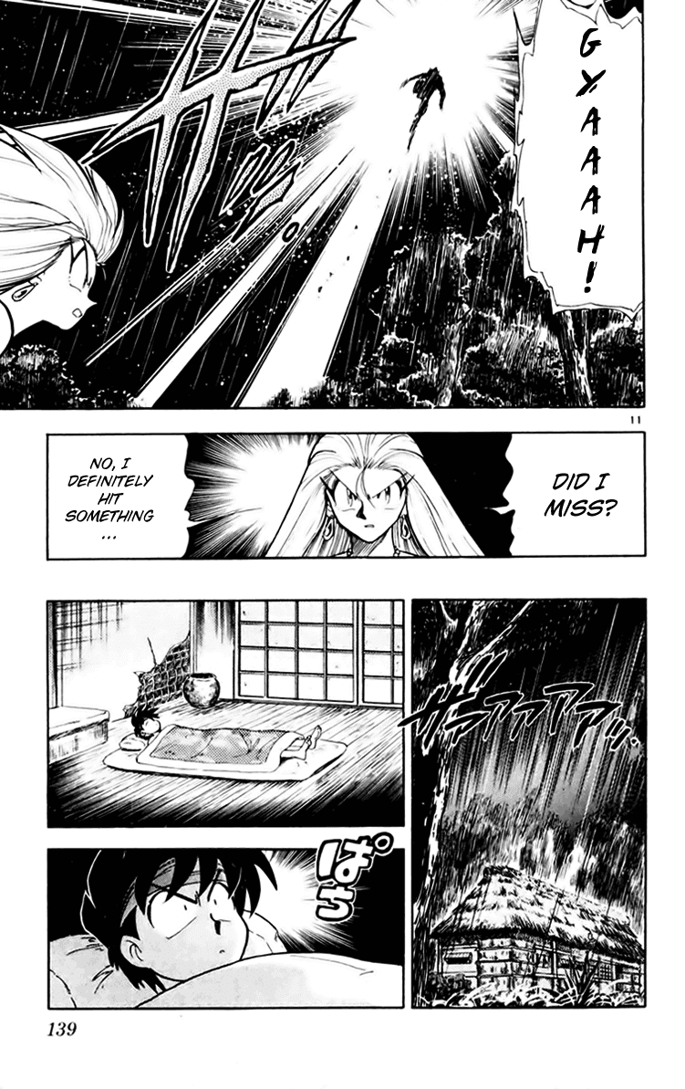 Ghost Sweeper Mikami Chapter 15.8 page 11 - Vol.15 Chapter 8: Report 8 - Cat's Call from Afar!! (Part One)