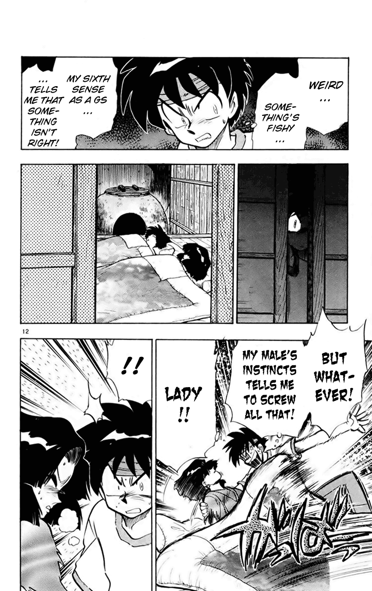 Ghost Sweeper Mikami Chapter 15.8 page 12 - Vol.15 Chapter 8: Report 8 - Cat's Call from Afar!! (Part One)