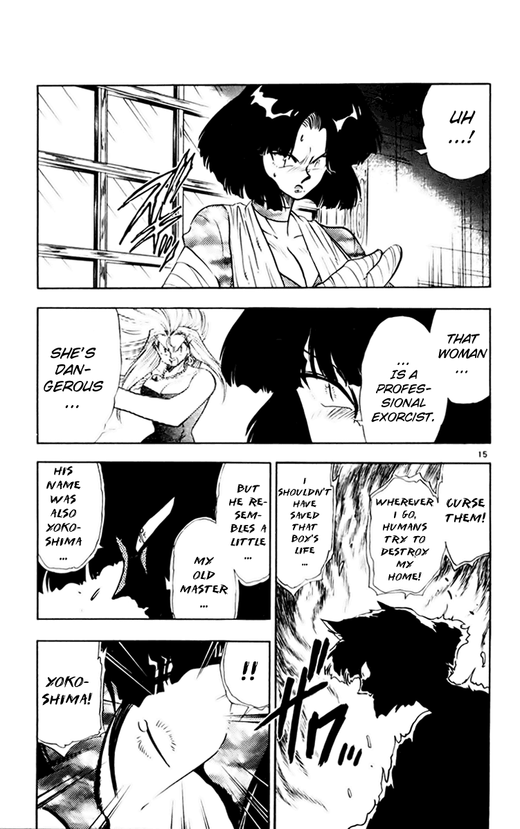Ghost Sweeper Mikami Chapter 15.8 page 15 - Vol.15 Chapter 8: Report 8 - Cat's Call from Afar!! (Part One)