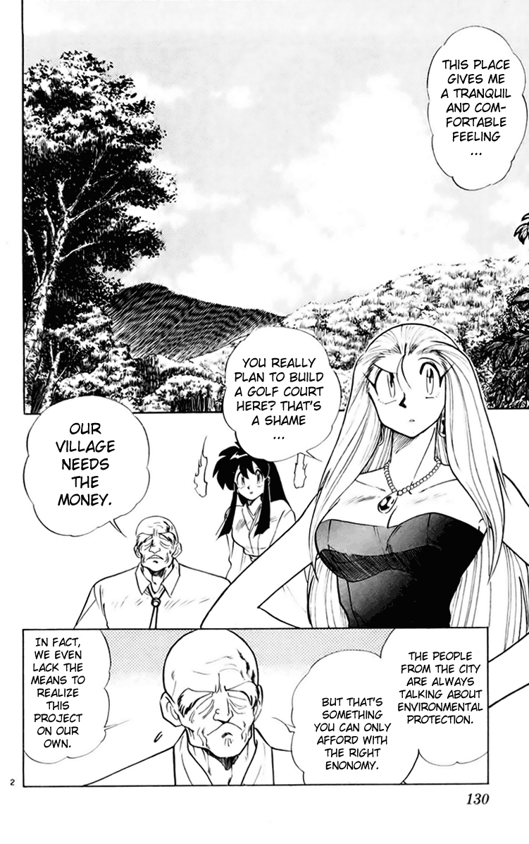 Ghost Sweeper Mikami Chapter 15.8 page 2 - Vol.15 Chapter 8: Report 8 - Cat's Call from Afar!! (Part One)