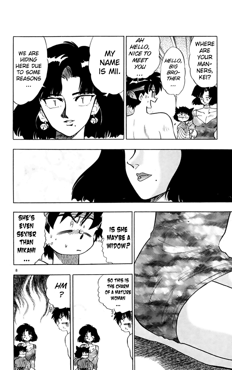 Ghost Sweeper Mikami Chapter 15.8 page 8 - Vol.15 Chapter 8: Report 8 - Cat's Call from Afar!! (Part One)