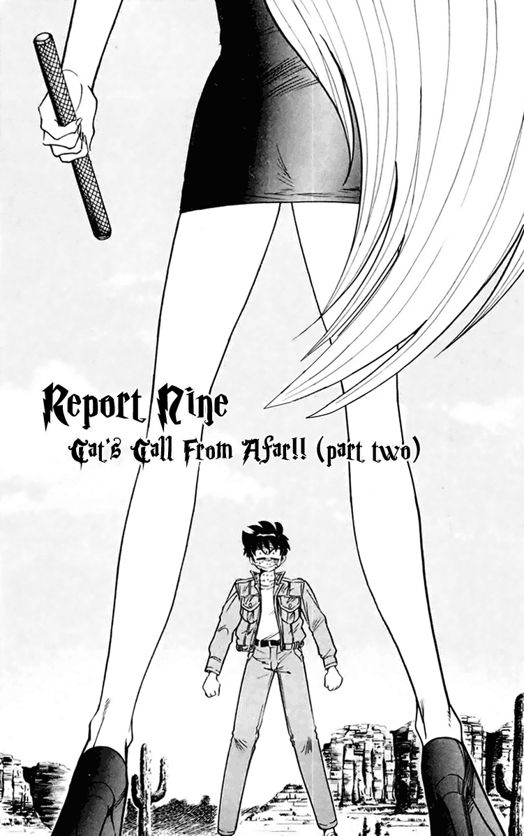 Ghost Sweeper Mikami Chapter 15.9 page 1 - Vol.15 Chapter 9: Report 9 - Cat's Call from Afar!! (Part Two)
