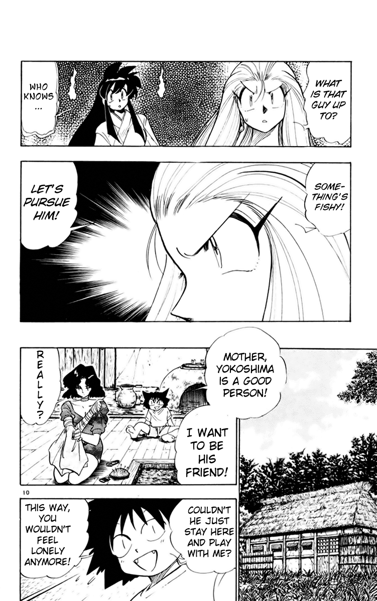 Ghost Sweeper Mikami Chapter 15.9 page 10 - Vol.15 Chapter 9: Report 9 - Cat's Call from Afar!! (Part Two)