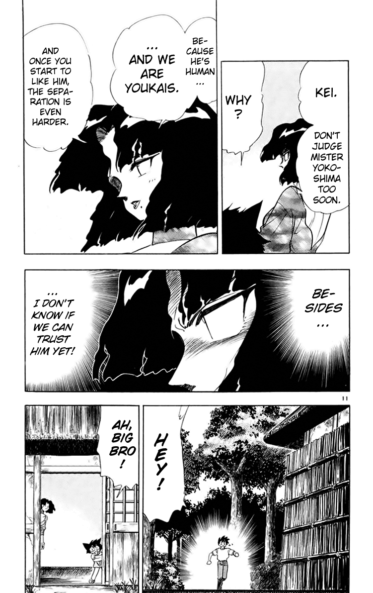 Ghost Sweeper Mikami Chapter 15.9 page 11 - Vol.15 Chapter 9: Report 9 - Cat's Call from Afar!! (Part Two)