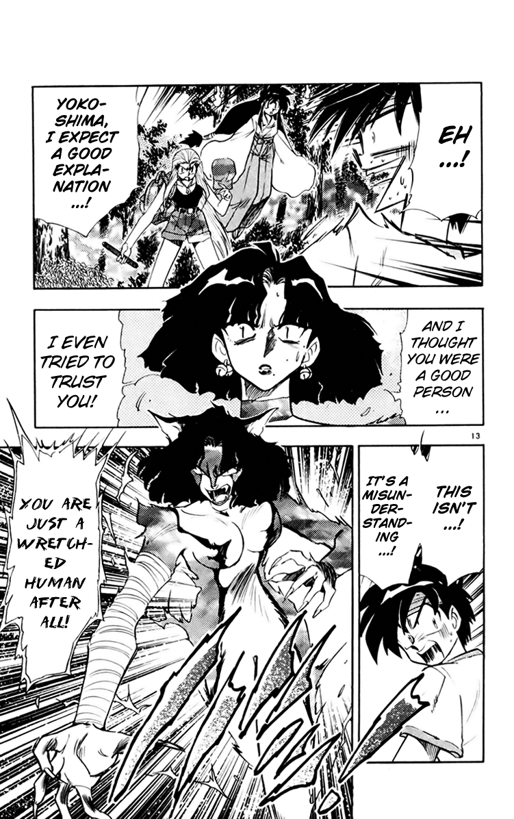 Ghost Sweeper Mikami Chapter 15.9 page 13 - Vol.15 Chapter 9: Report 9 - Cat's Call from Afar!! (Part Two)