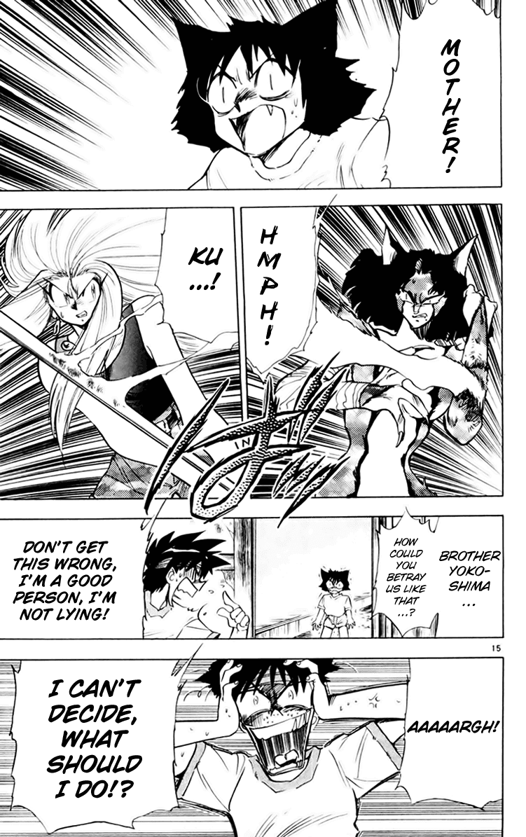 Ghost Sweeper Mikami Chapter 15.9 page 15 - Vol.15 Chapter 9: Report 9 - Cat's Call from Afar!! (Part Two)