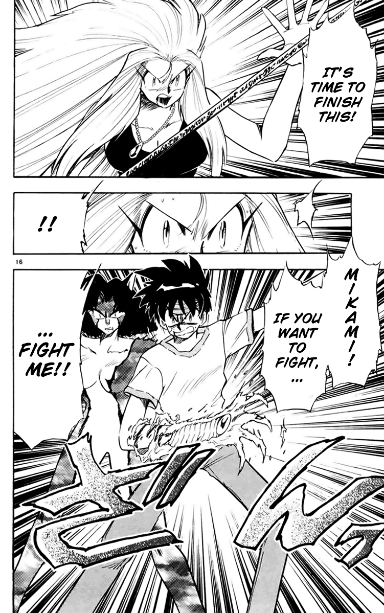 Ghost Sweeper Mikami Chapter 15.9 page 16 - Vol.15 Chapter 9: Report 9 - Cat's Call from Afar!! (Part Two)